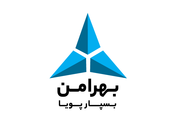 بهرامن بسپارپویا